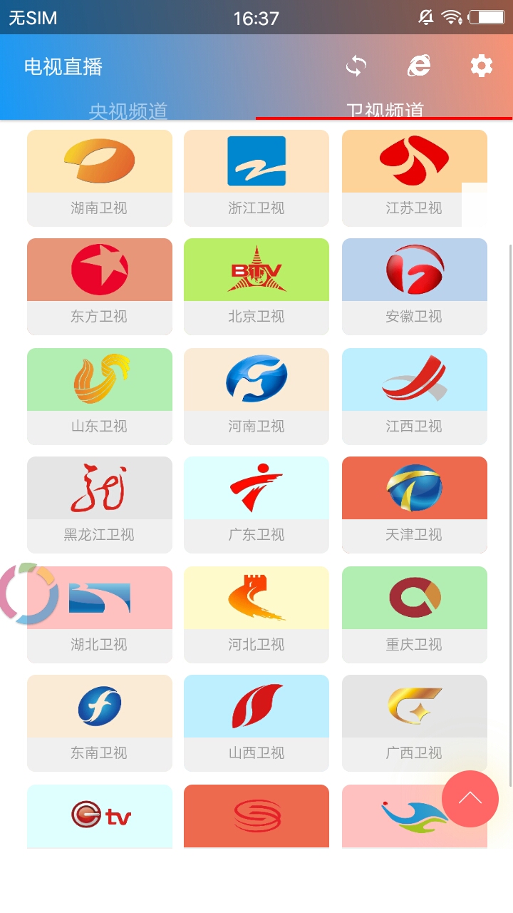 niq32qoxp