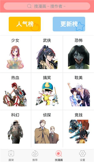 20190704114609923