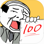 ���Դ���ս