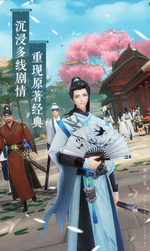 ��Ц�������ƽ������