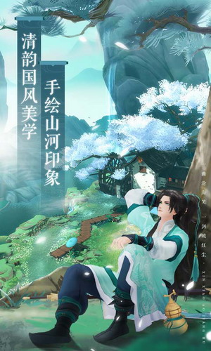 ��Ц��������׿������