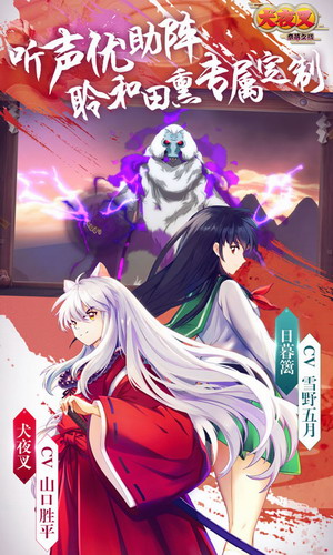 Ȯҹ������֮ս���°�����