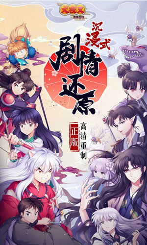 Ȯҹ������֮ս��׿������