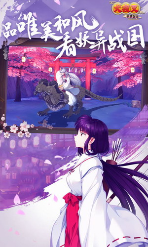 Ȯҹ������֮ս�ֻ�������