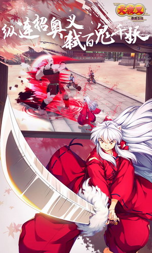 Ȯҹ������֮ս����Ԫ��������