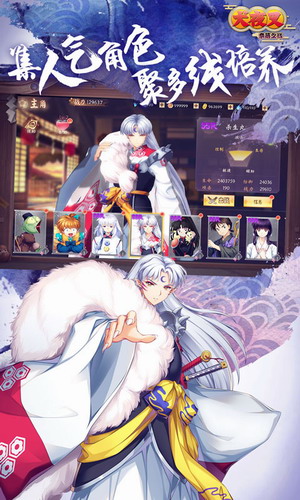 Ȯҹ������֮ս�ƽ������