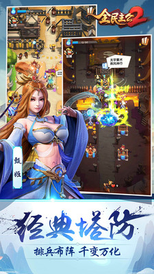 ȫ������2app����