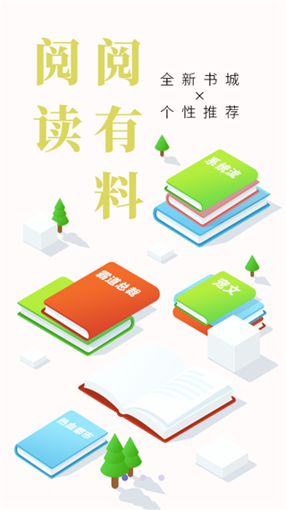 2019091915192457