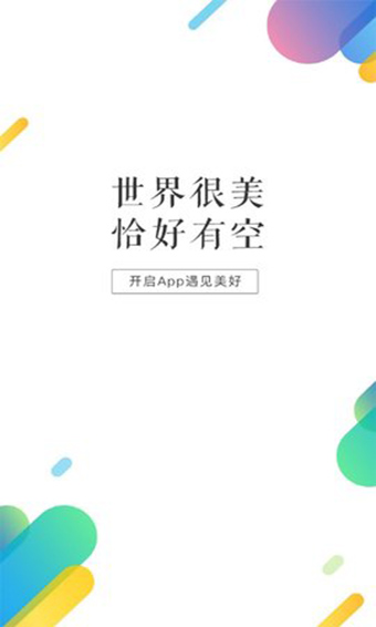 201909231135332537