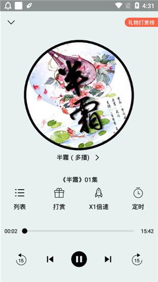 201909231538257879