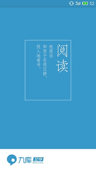 201608260903298983