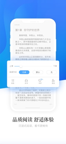 20190921155740_45753