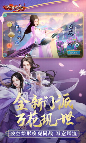 ������Ե�ƽ������