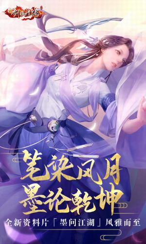 ������Ե��Ϸ����