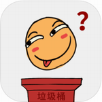 ǰ����ʲô����