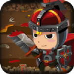 һ�����ص��ó�