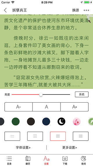 201909251622486872