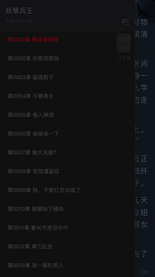 201909251622495789