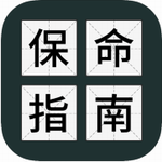 �����Ᵽ��ָ��