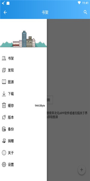 201905291211326045