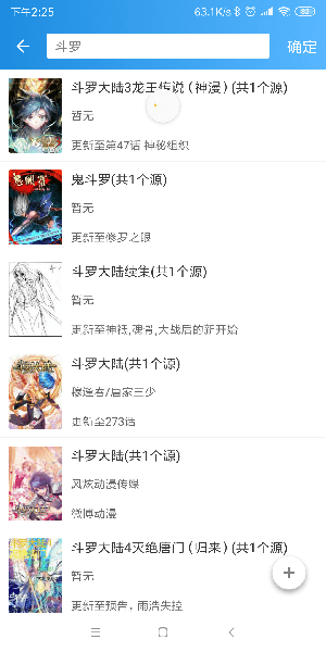 201905291211456701