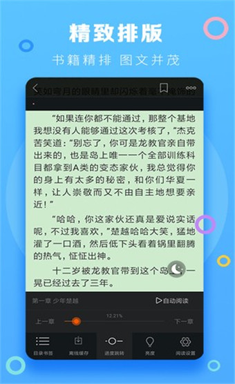 201909260927187941