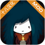 ����ɯ�ĵ�