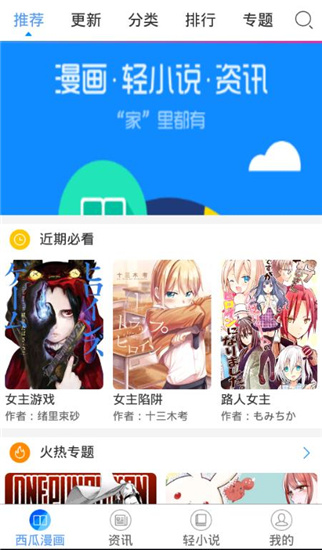 201905231655292801
