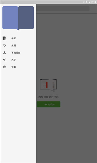 201909271418241832