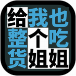 ����Ҳ��һ���Ի����