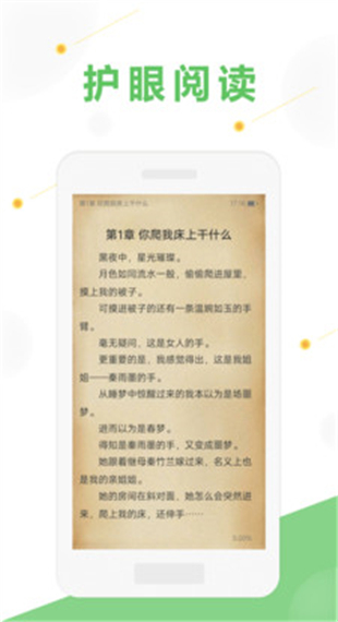 20181022095132254
