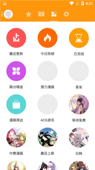 201910121056279350