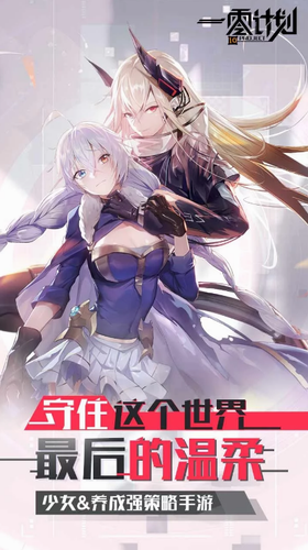 һ��ƻ���׿��