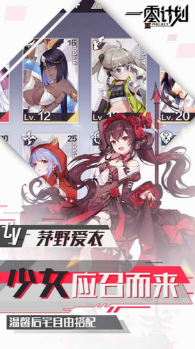 һ��ƻ����޽�Ұ�