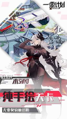 һ��ƻ��ƽ��