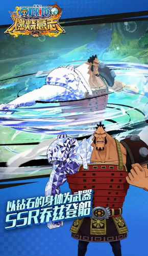 ������ȼ����־��׿��