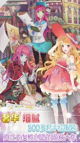 �λ�ͯ����2��׿��