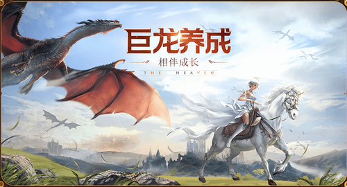 ����ս�����°�