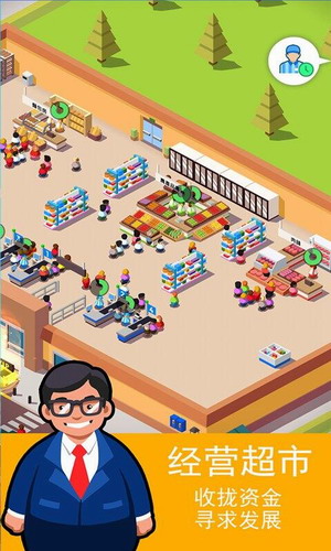 �ϲ�����ս�ֻ�������