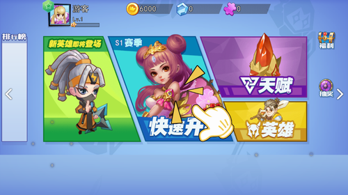 �Ҷ�Ӣ���ֻ���