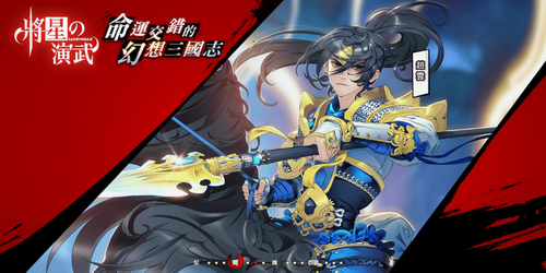 ����֮����ǿ����