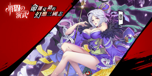 ����֮�����ֻ���