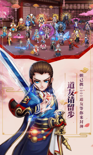 ���뽣֮���ֻ���