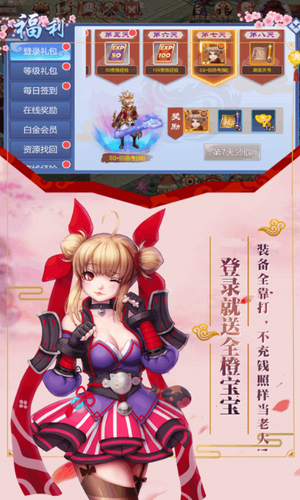 ���뽣֮������Ԫ����