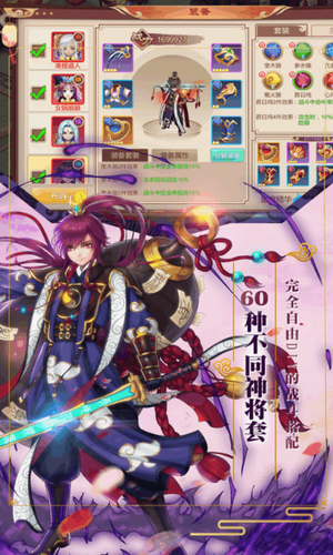 ���뽣֮�����޽�Ұ�