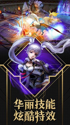 ���ڷ�ħ¼��׿��