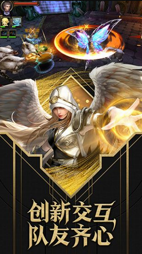 ���ڷ�ħ¼�ڹ���