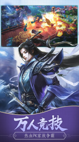 �������ɴ��ֻ���