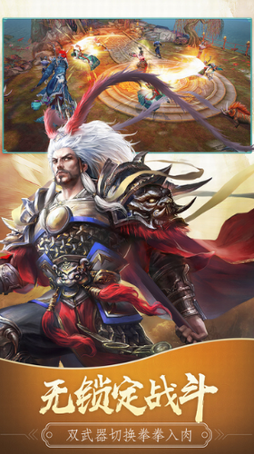 �������ɴ�������ʯ��