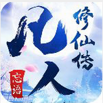 �������ɴ�